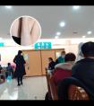 白点癫风唾液亲吻传染吗
