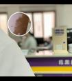 白颠疯病可以吃维生素b吗