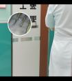 艾洛松软膏治疗白斑有用吗