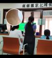 未来白癜风可以被攻克吗