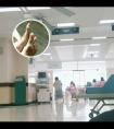 希格玛308光疗仪价格多少