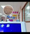 白癜风光疗最多一次多少钱